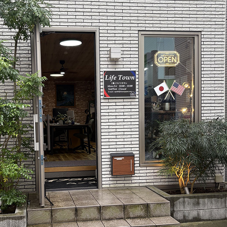 店舗外観画像